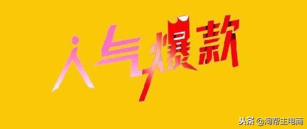 等待揽收是什么意思?淘宝已发货订单没有物流信息怎么解决？