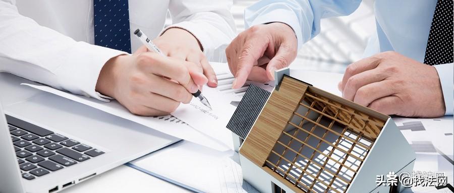 商家最怕那个部门投诉？商家最怕什么投诉才会赔偿？