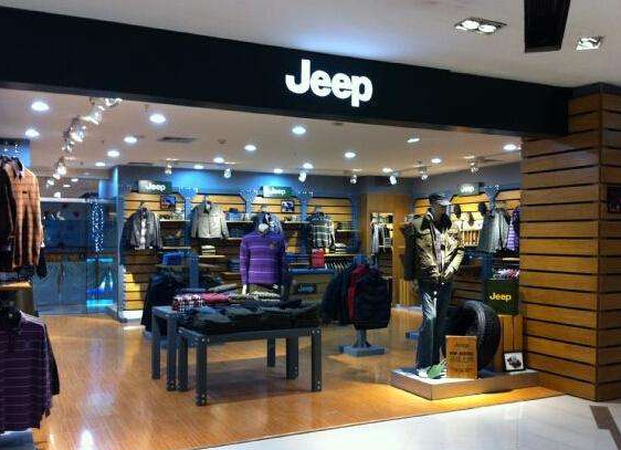jeep衣服是哪个国家的品牌？Jeep品牌的衣服是中国的吗？