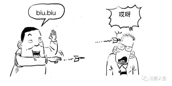 金融非标是什么意思？从金融学角度分析非标的定义及作用