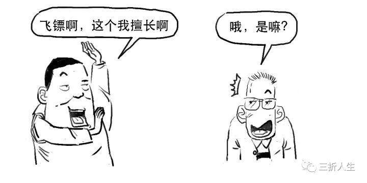 金融非标是什么意思？从金融学角度分析非标的定义及作用