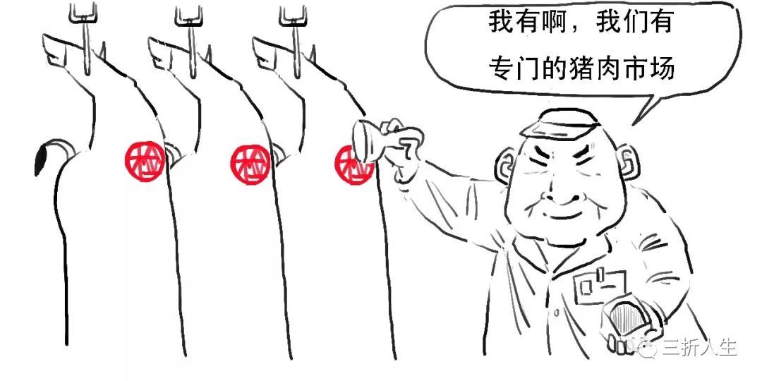 金融非标是什么意思？从金融学角度分析非标的定义及作用