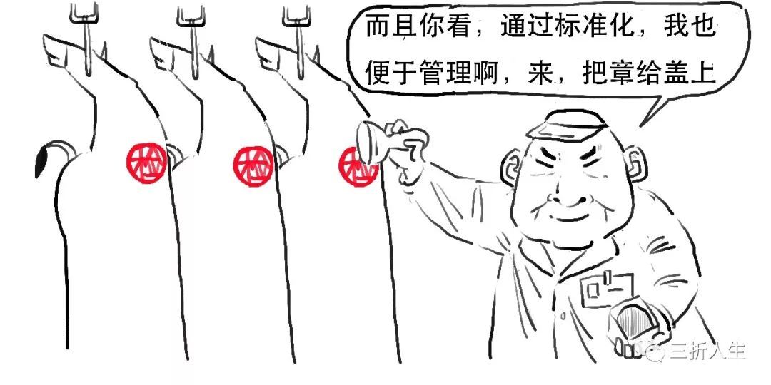 金融非标是什么意思？从金融学角度分析非标的定义及作用