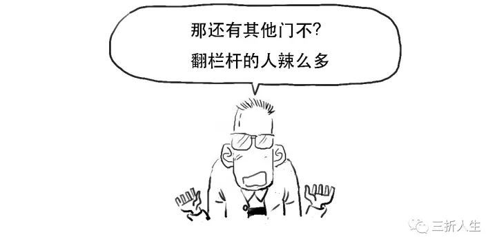 金融非标是什么意思？从金融学角度分析非标的定义及作用