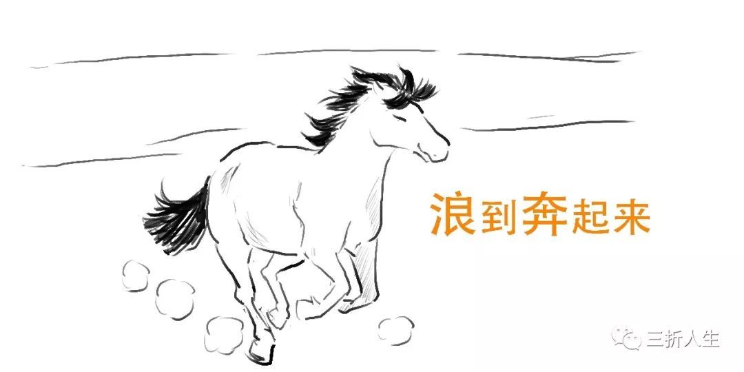 金融非标是什么意思？从金融学角度分析非标的定义及作用