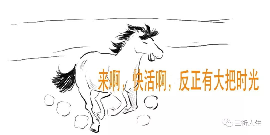 金融非标是什么意思？从金融学角度分析非标的定义及作用