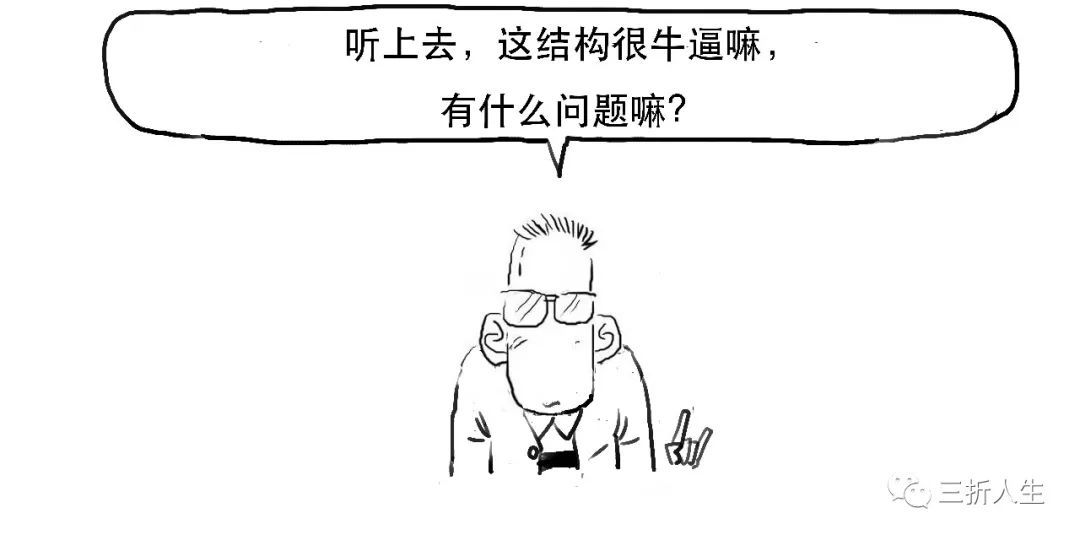 金融非标是什么意思？从金融学角度分析非标的定义及作用