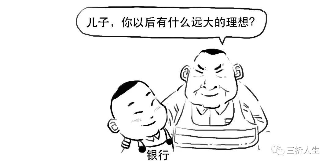 金融非标是什么意思？从金融学角度分析非标的定义及作用