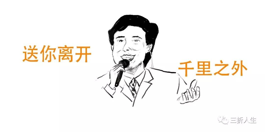 金融非标是什么意思？从金融学角度分析非标的定义及作用