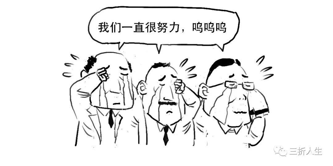 金融非标是什么意思？从金融学角度分析非标的定义及作用