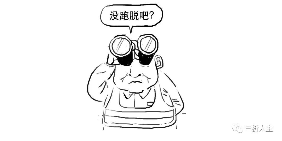 金融非标是什么意思？从金融学角度分析非标的定义及作用