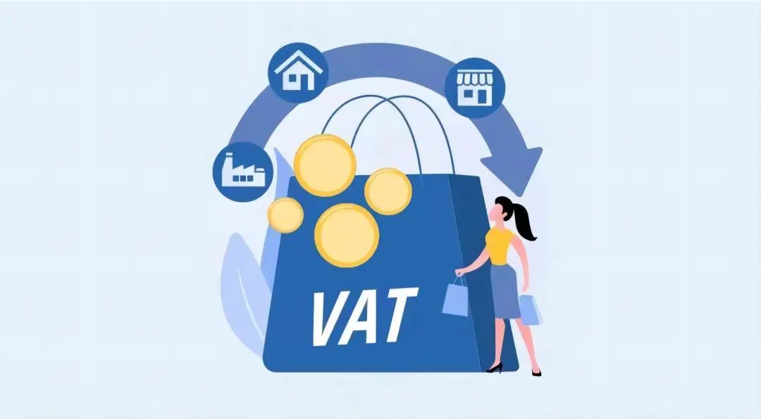 欧洲vat注册需要什么条件？分享注册欧洲vat的办理流程及步骤资料