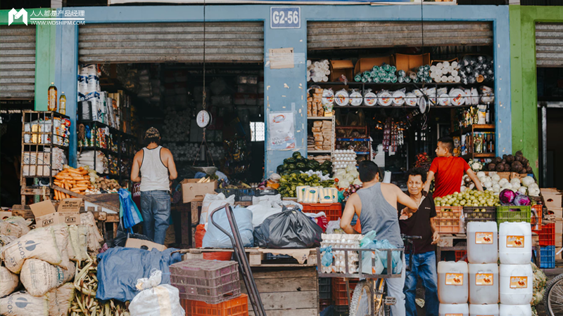 标品和非标品的区别是什么？分享标品和非标品的定义及差异对比