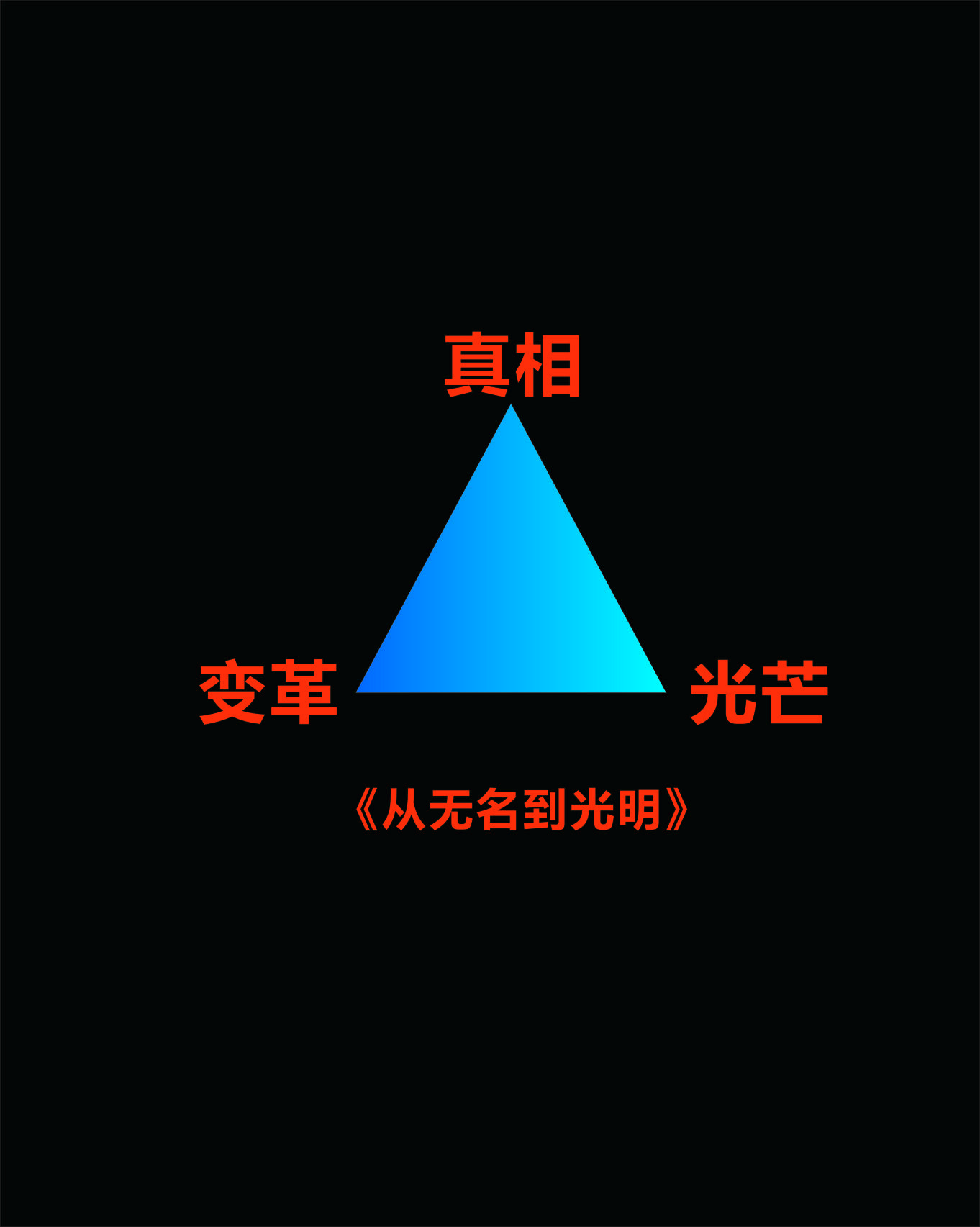 京东评价怎么删除（查看京东隐藏评价的方法详解）