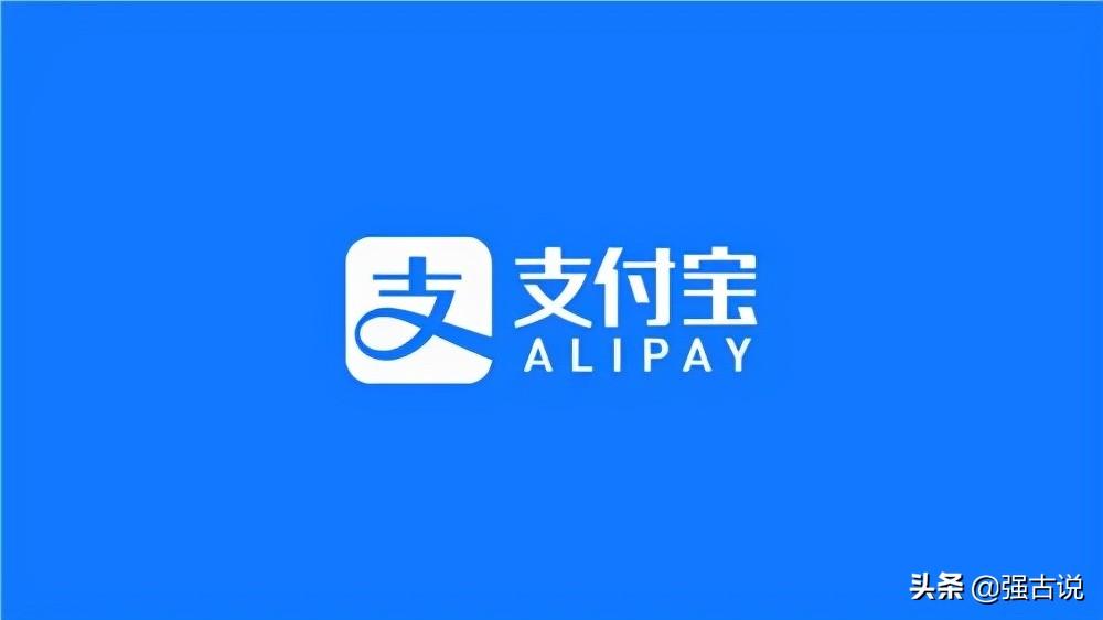 支付宝登录设备管理在哪里？分享更新后的支付宝登录方式及功能