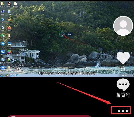 怎么删除抖音作品?抖音如何删除自己发布的日常视频？