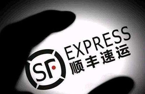 顺丰跟淘宝事件怎么了？介绍顺丰和淘宝的电商之争故事始末