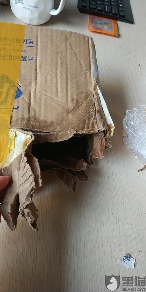 快递破损怎么处理？淘宝快递破损处理规则明细