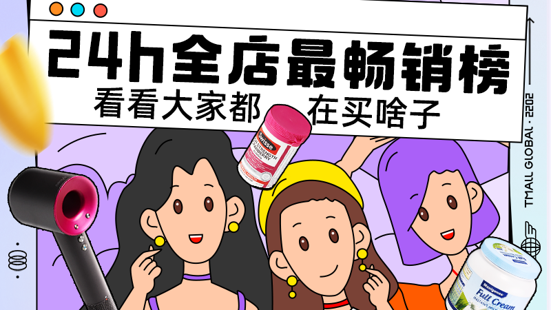2022双十一攻略（分享2022年双11活动玩法及购物攻略）