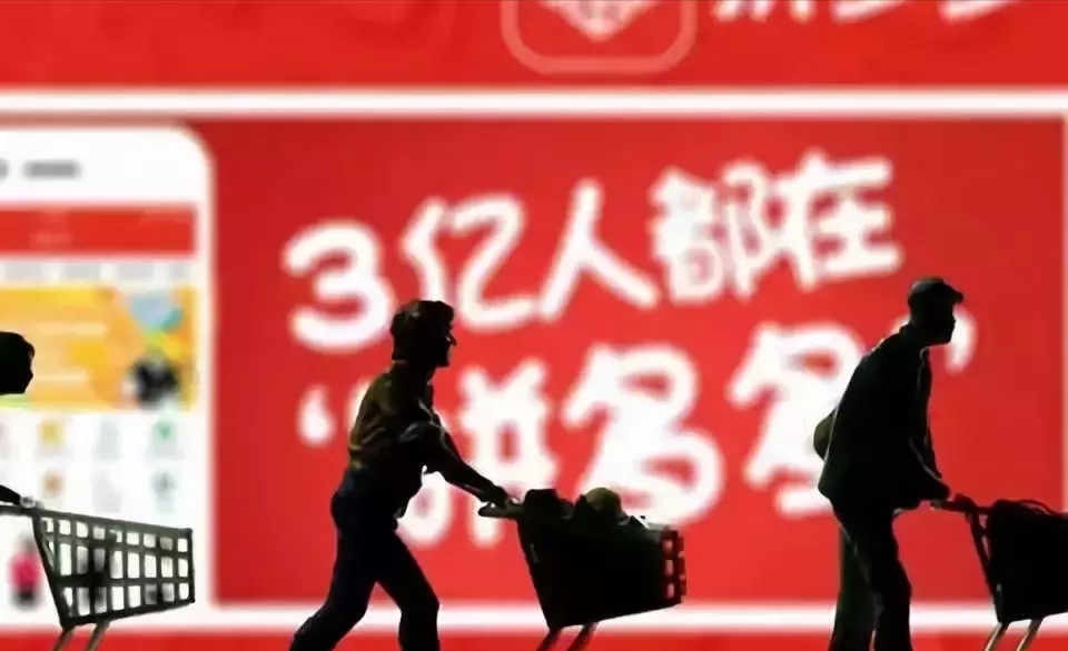 拼多多怎样买到真货？教你六个拼多多鉴别正品的方法