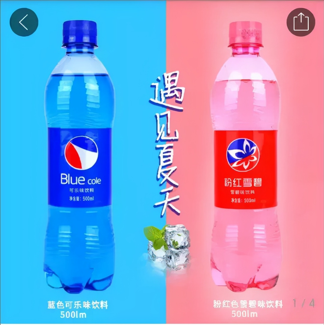 拼多多怎样买到真货？教你六个拼多多鉴别正品的方法