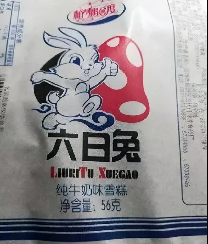 拼多多怎样买到真货？教你六个拼多多鉴别正品的方法