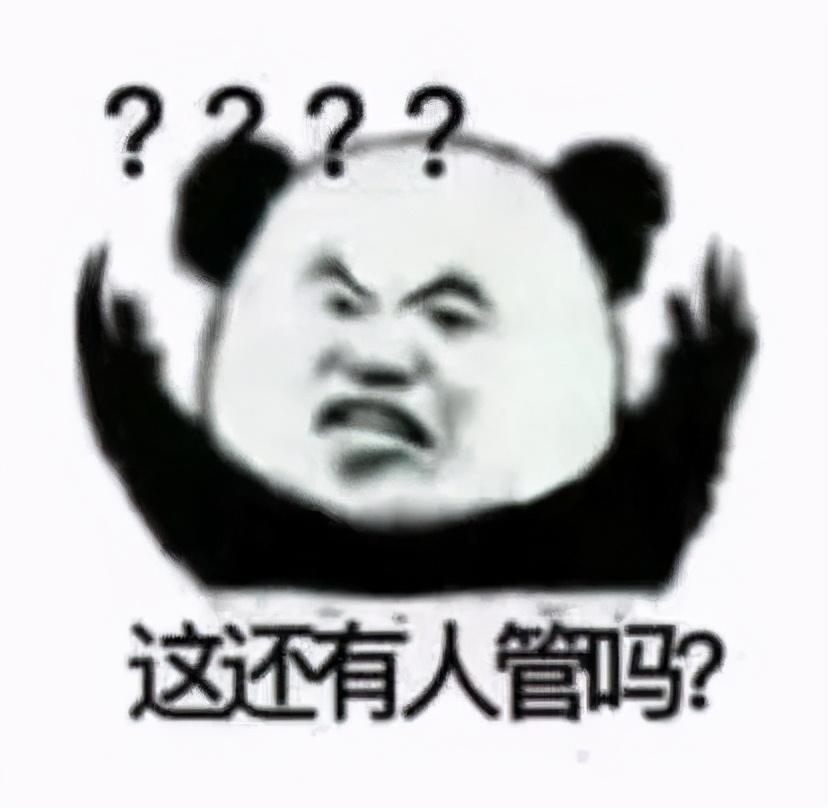 京东钱包在哪里？京东钱包提现详细教程