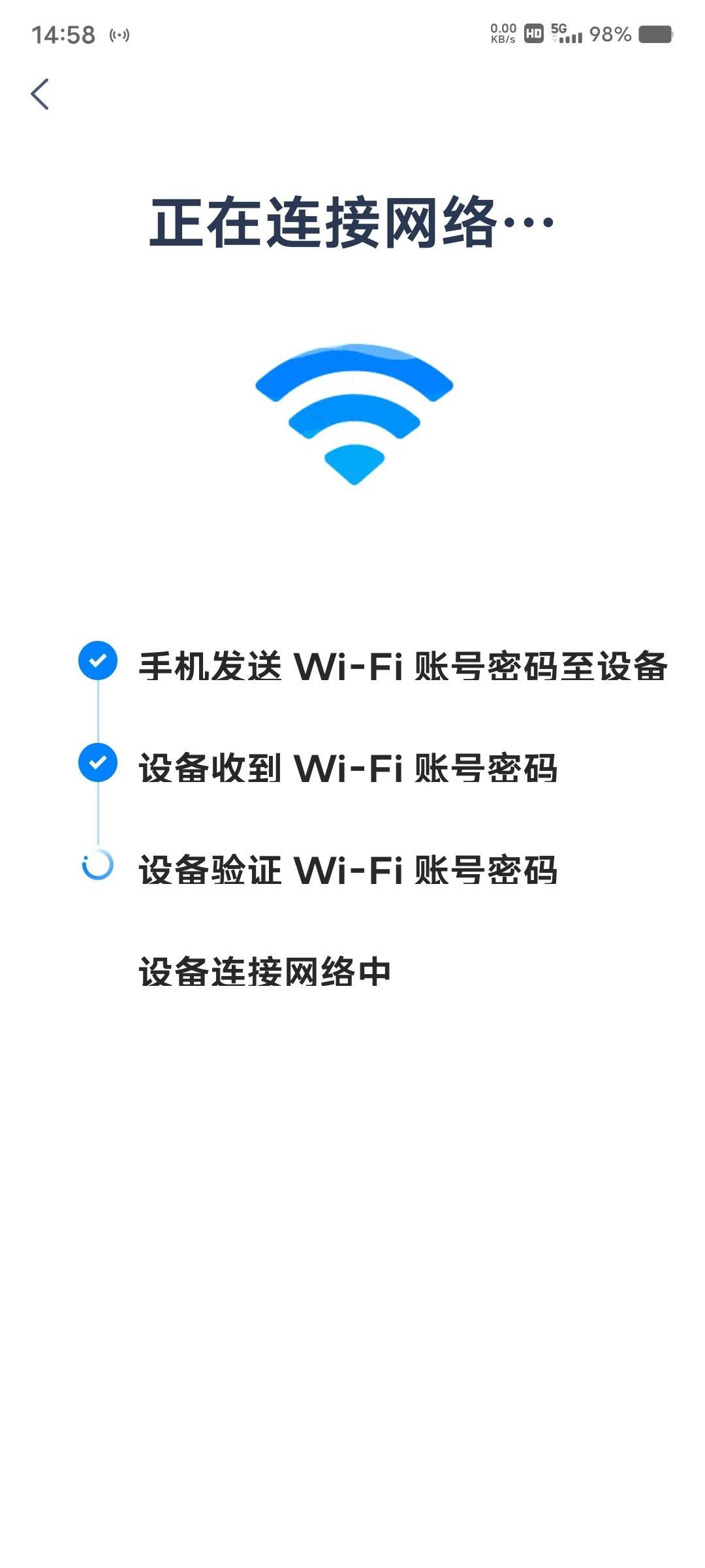 天猫精灵怎么用手机控制？分享天猫精灵新手使用教程