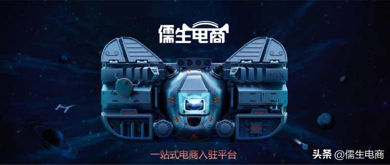 京东怎么收藏商品（京东与天猫购物流程区别介绍）