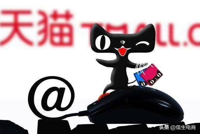 京东怎么收藏商品（京东与天猫购物流程区别介绍）