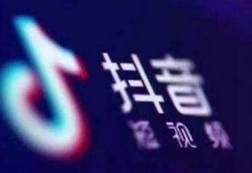 抖音免流量怎么开通？抖音开通无限流量套餐流程步骤