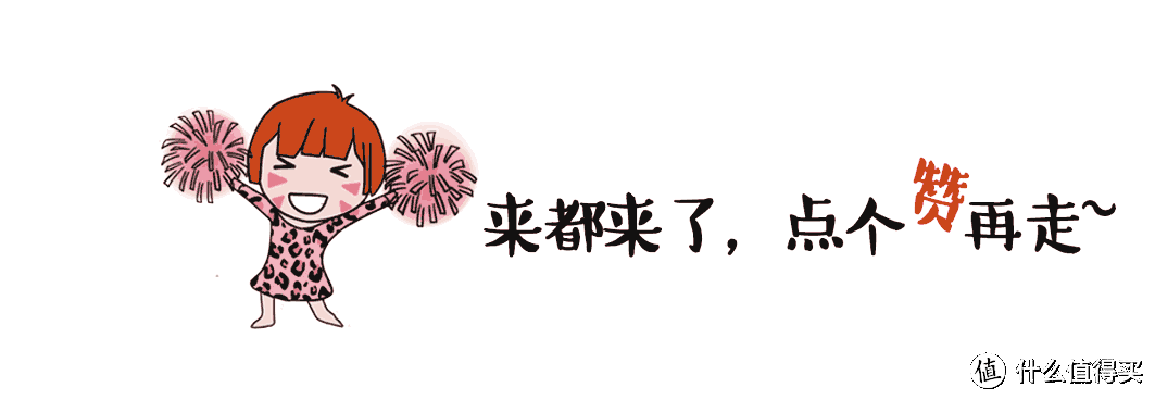 京享值有什么用？京东京享值提升技巧及使用方法