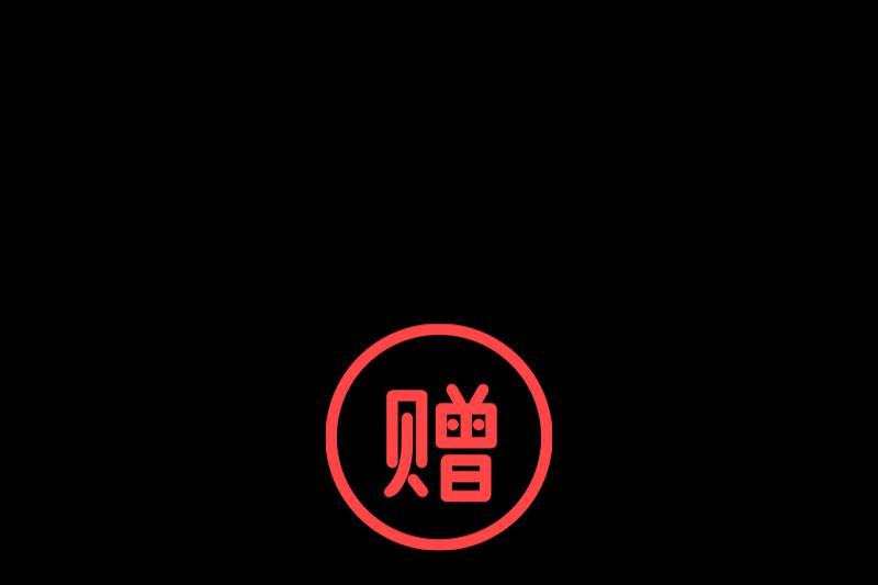 极速退款在哪里设置？淘宝极速退款的条件及流程