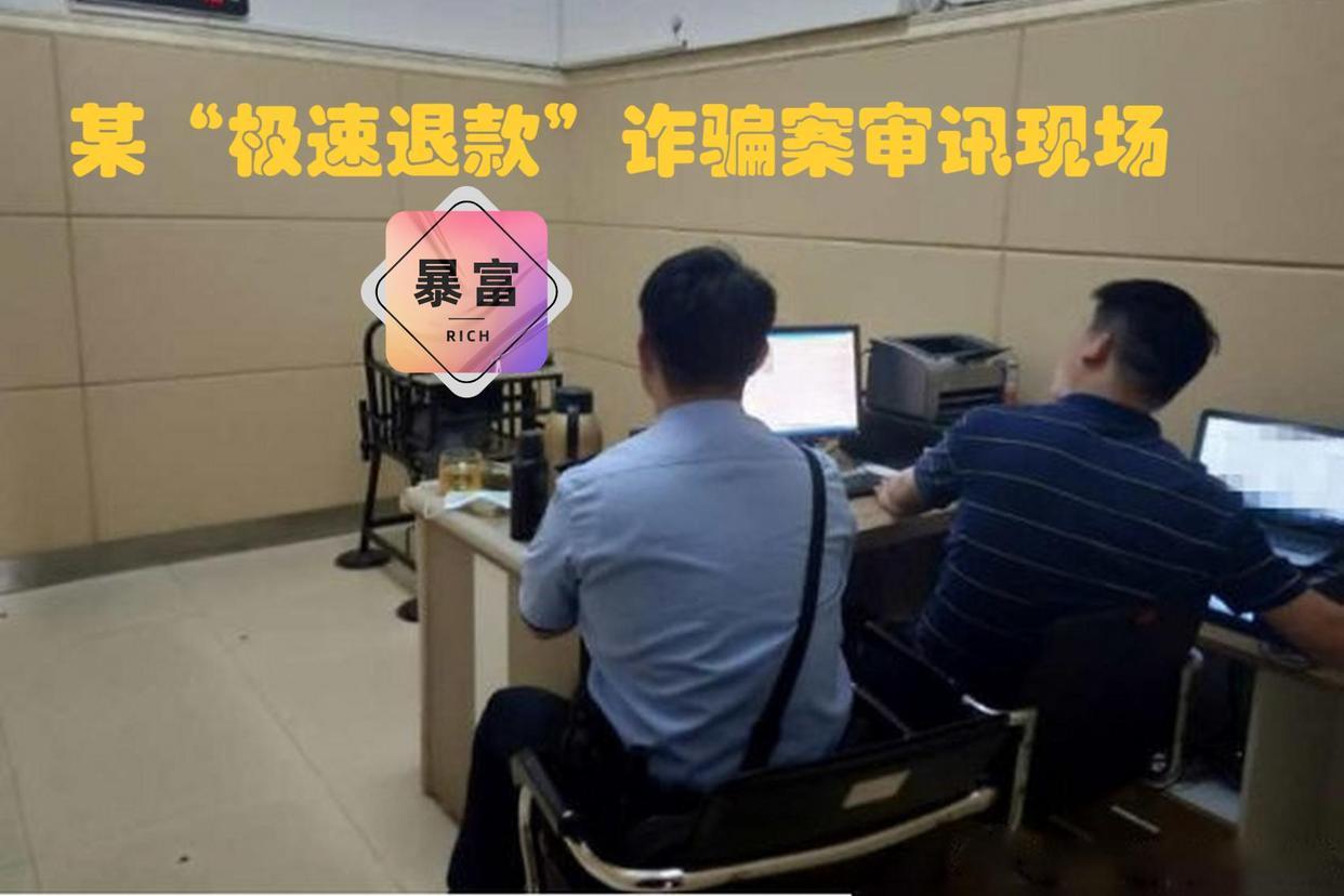极速退款在哪里设置？淘宝极速退款的条件及流程