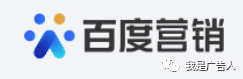 投放广告的渠道有哪些？广告投放的形式及渠道介绍