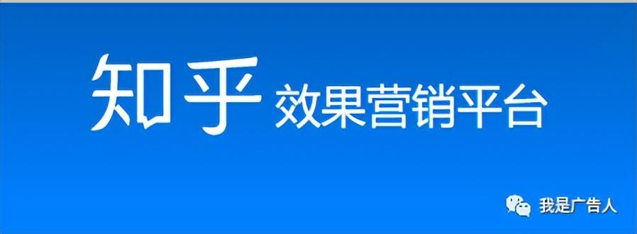 投放广告的渠道有哪些？广告投放的形式及渠道介绍