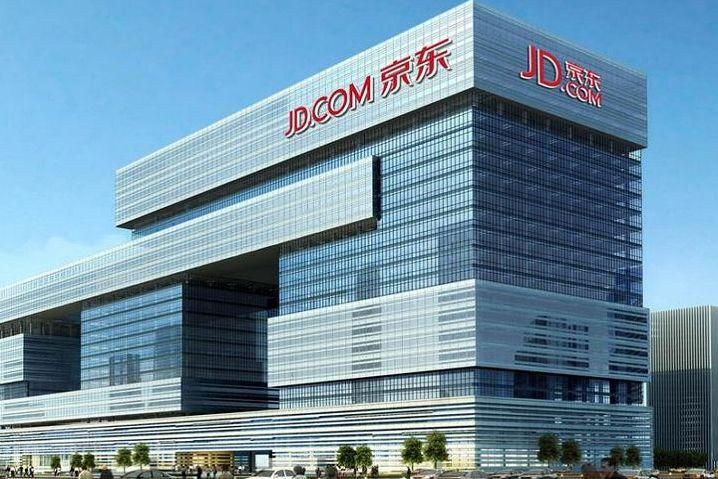 京东慧采平台入驻条件？商家入驻京东慧采方法和流程