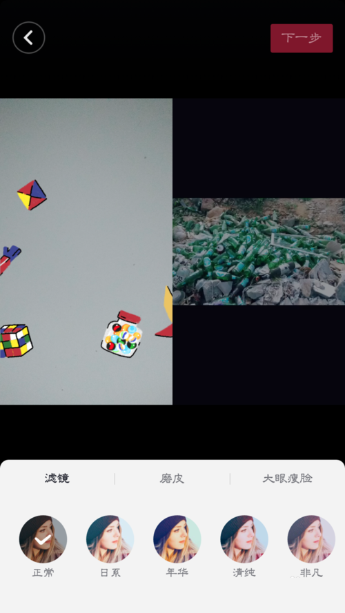抖音如何合拍？分享超简单的抖音合拍六个步骤