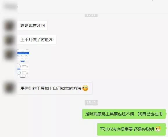 京东618快递延误怎么办？解析快递延误赔偿规则