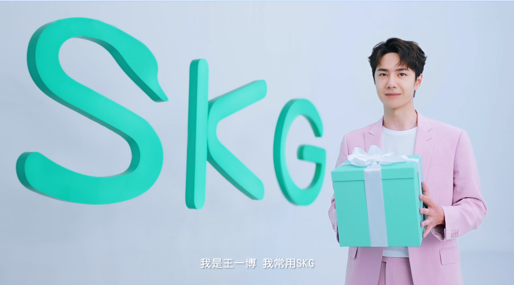 SKG是什么品牌？分享skg品牌介绍及产品质量优势分析