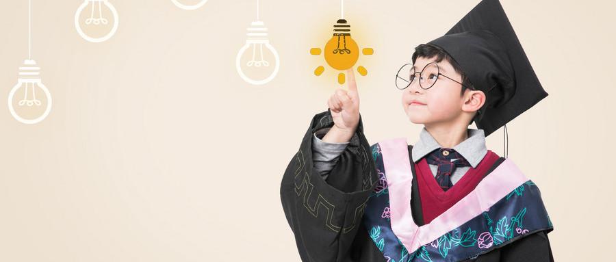 思维导图是什么意思？带你了解思维导图的含义及用法