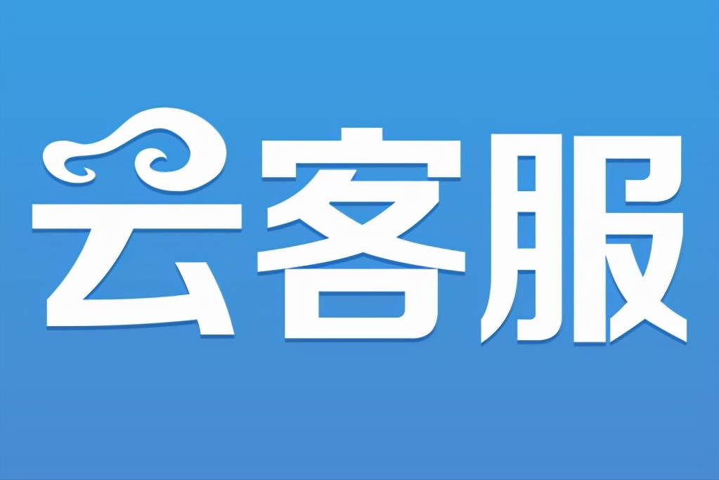 阿里巴巴云客服兼职平台？分享云客服赚钱的方法及渠道
