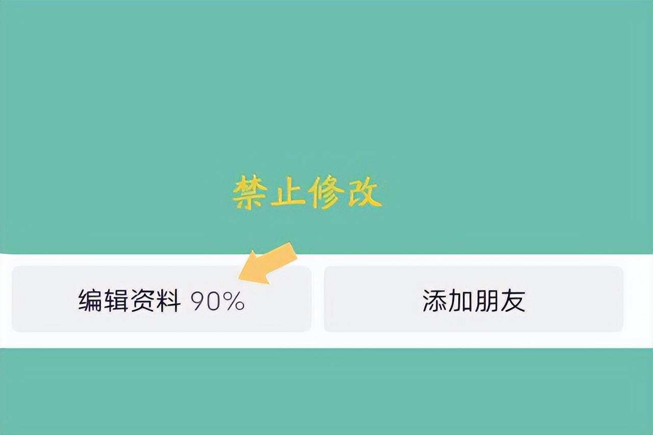 抖音客户端从哪里打开？盘点抖音账号锁定保护解除关闭方法