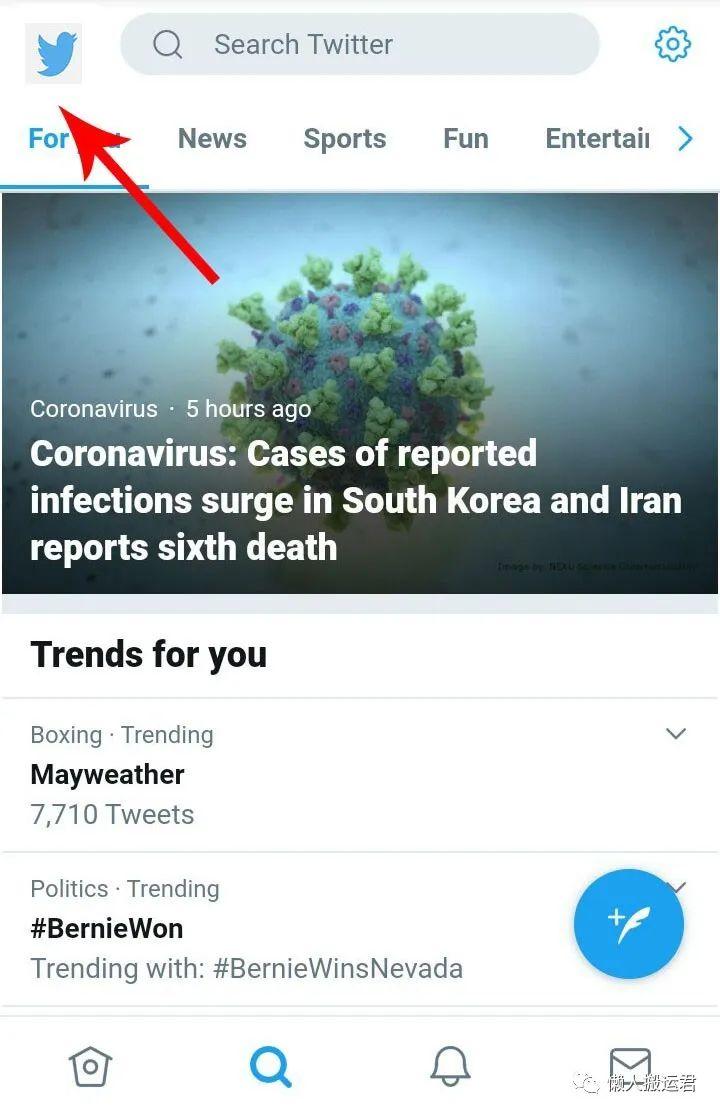 怎么注册推特账号？这样注册解决手机号无法验证通过难题