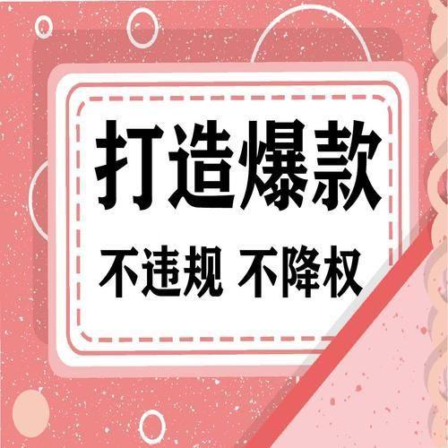 淘宝补单平台app有哪些？淘宝十大补单平台排行榜