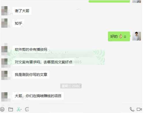 线下推广是什么意思？产品线下推广的方式有哪些？