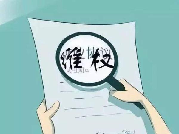 315是什么意思？全国315产品检查及三无产品查验的效果