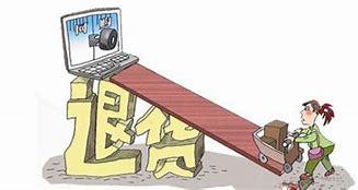 货不对板意思是什么？网购货不对板含义解释及产生条件介绍