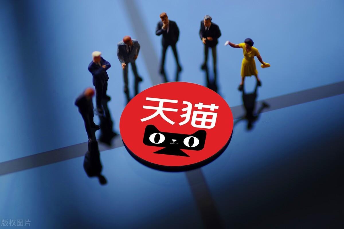 天猫商城专卖店东西怎么样？天猫旗舰店和专卖店有什么区别？
