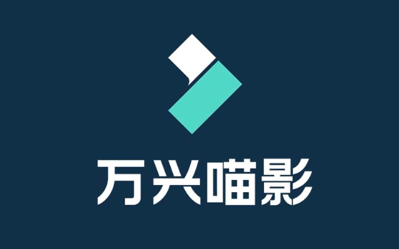 抖音剪辑软件叫什么？抖音短视频剪辑软件工具的使用及介绍